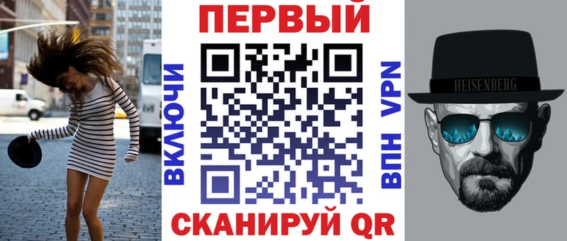 АМФ Premium  Духовщина 