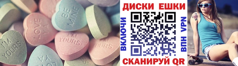 ЭКСТАЗИ Philipp Plein  Духовщина 