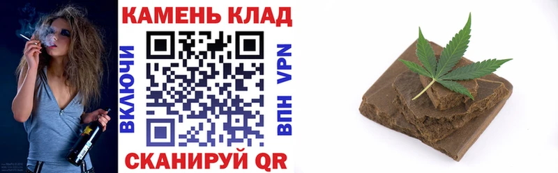ГАШИШ AMNESIA HAZE  сколько стоит  Духовщина 