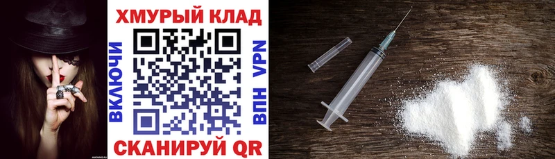 цены наркотик  Духовщина  Героин герыч 