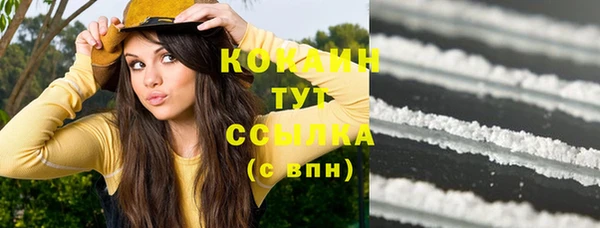 герыч Богданович