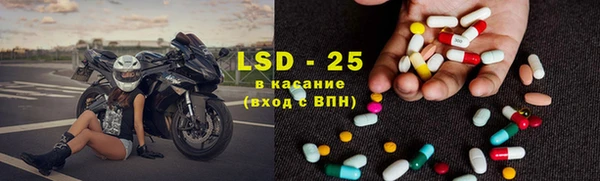 герыч Богданович