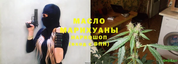 герыч Пролетарск