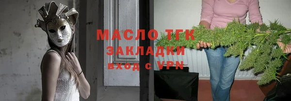 дурь Приозерск