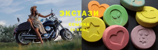 герыч Богданович