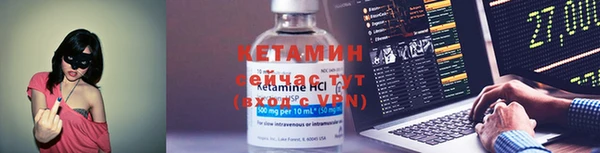 каннабис Богородицк
