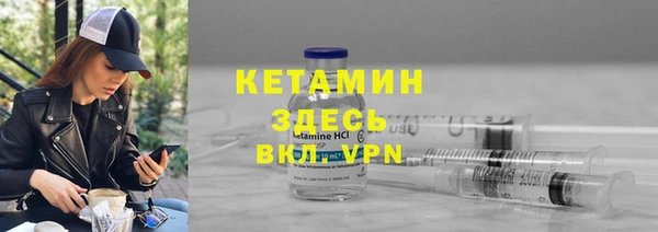 каннабис Богородицк