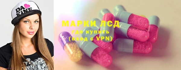 герыч Богданович