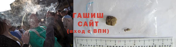 каннабис Богородицк