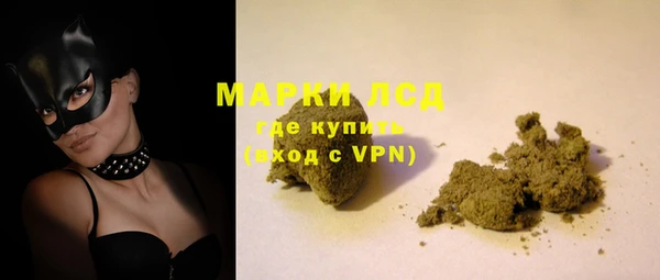 герыч Богданович