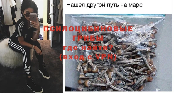 герыч Богданович