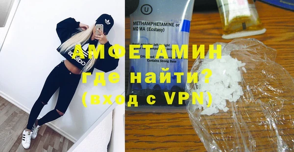 каннабис Богородск