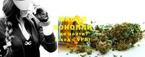 герыч Богданович