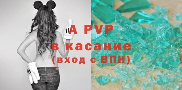 каннабис Богородицк