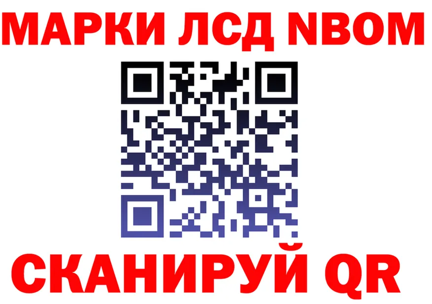 Альфа ПВП СК КРИС зеркало площадка omg Духовщина