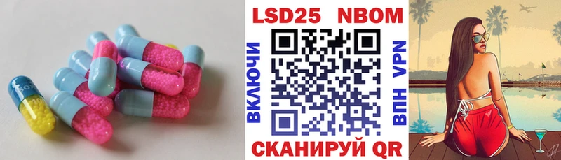 дарк нет какой сайт  Духовщина  Лсд 25 экстази ecstasy  купить наркотики цена 