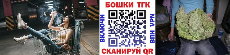 хочу   Духовщина  Каннабис Amnesia 